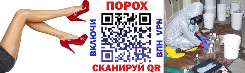 Amphetamine 98%  Купить где  Ярославль 