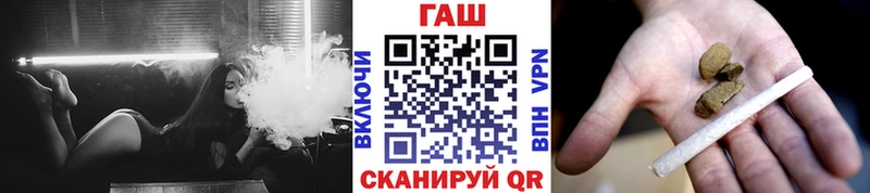 Купить  Ярославль  Гашиш Изолятор 