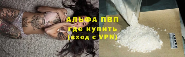кокс Мегион