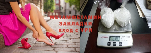кокс Мегион