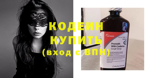 кокс Мегион