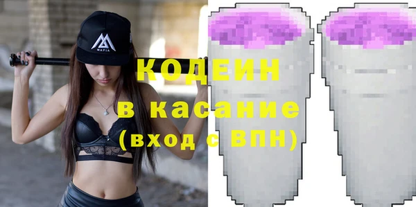 кокс Мегион