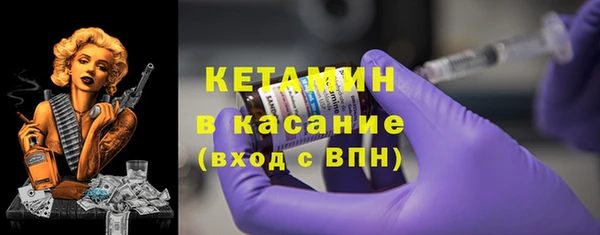 ALPHA-PVP Медвежьегорск