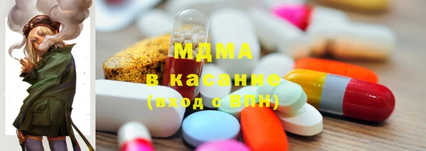 ALPHA-PVP Медвежьегорск