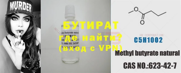 кокс Мегион