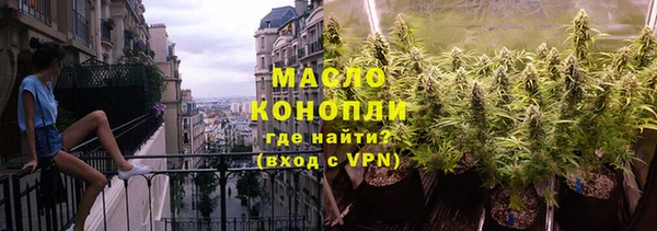 ALPHA-PVP Медвежьегорск
