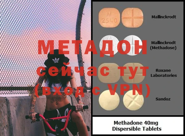 первитин Михайлов