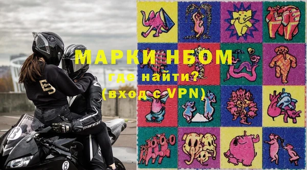 кокс Мегион