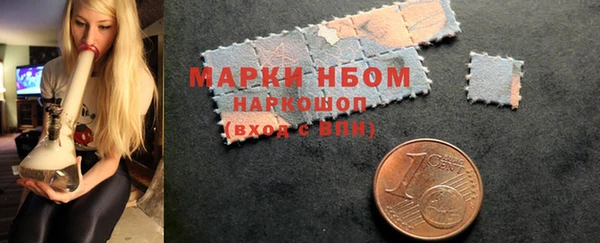 кокс Мегион