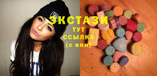 кокс Мегион