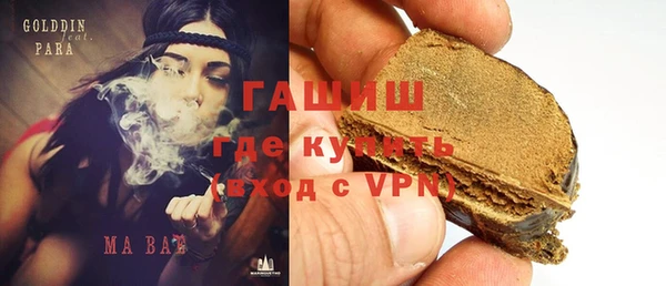 ALPHA-PVP Медвежьегорск