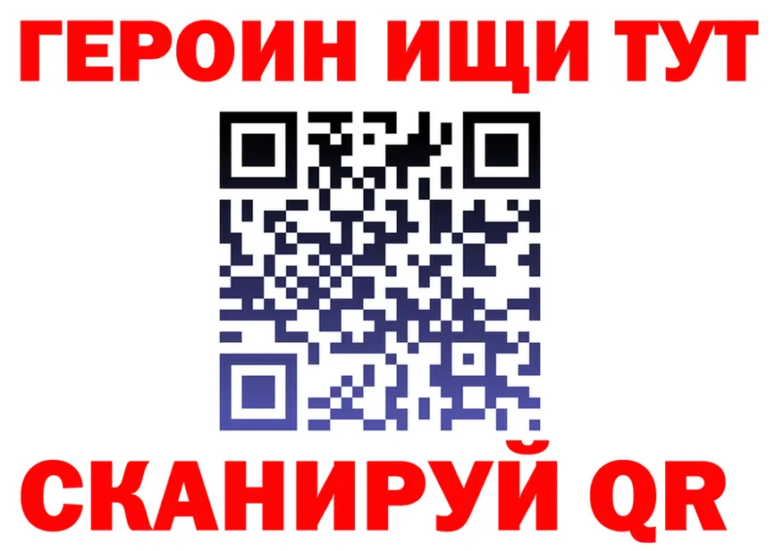 ТГК Wax ТОР это OMG Ярославль