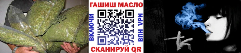 Купить где  Ярославль  ТГК концентрат 